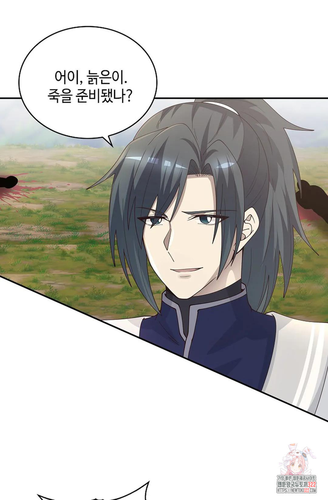 무련전봉 1101화 47