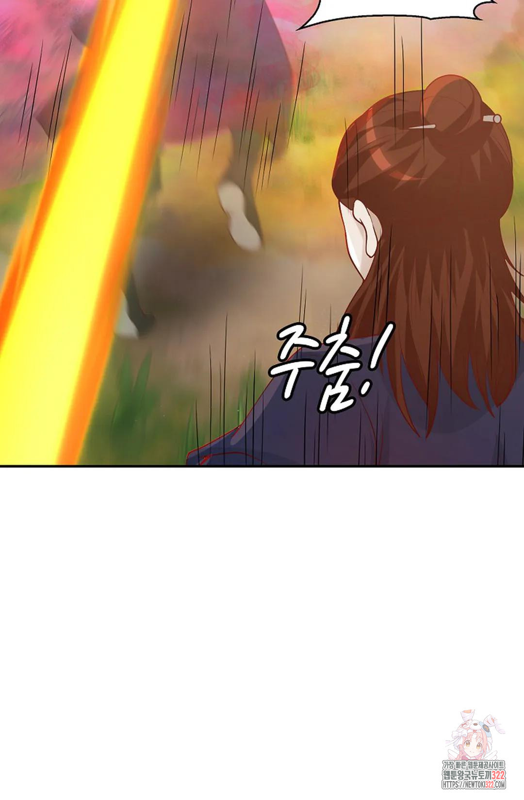 무련전봉 1101화 61