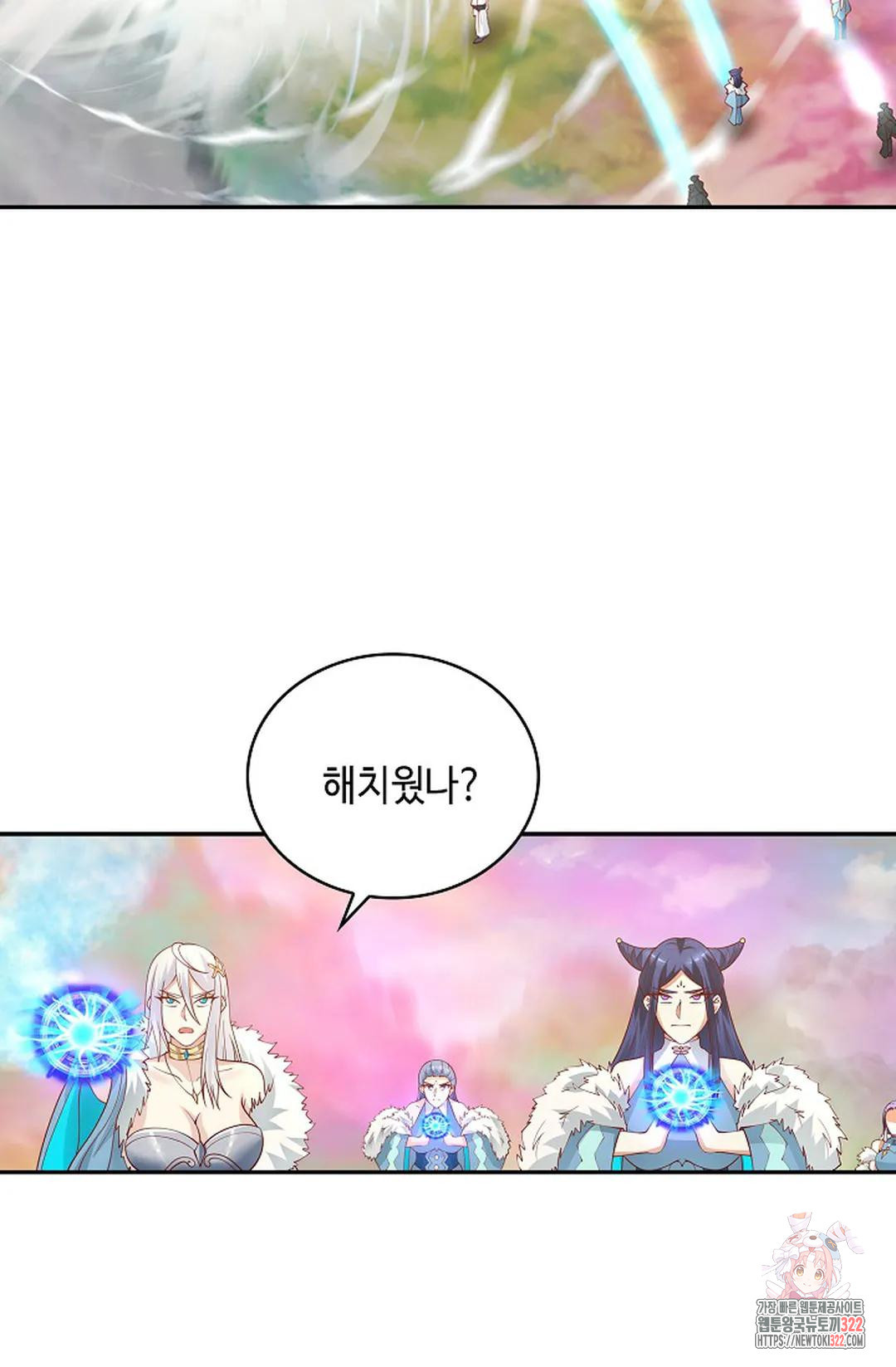 무련전봉 1101화 64