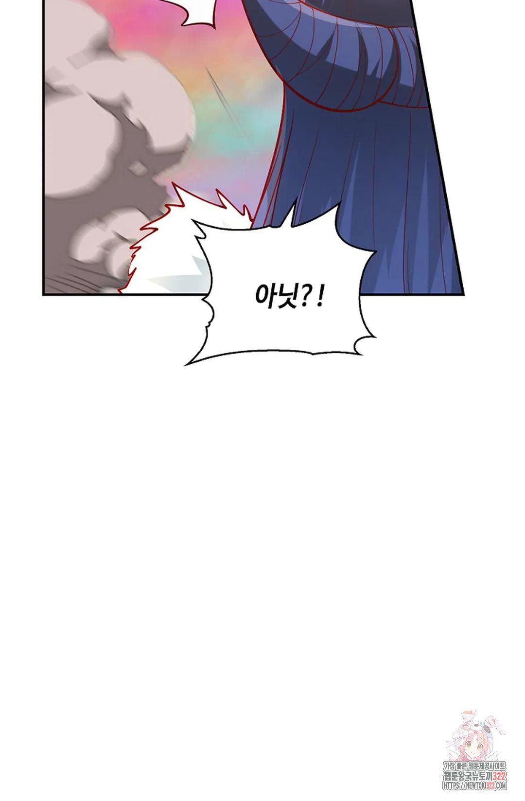 무련전봉 1101화 66
