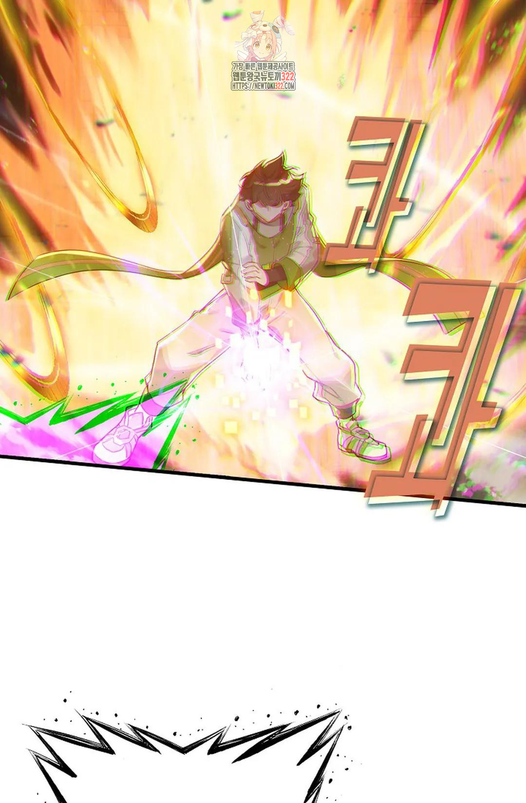 엘피스 전기:더 라스트 363화 71