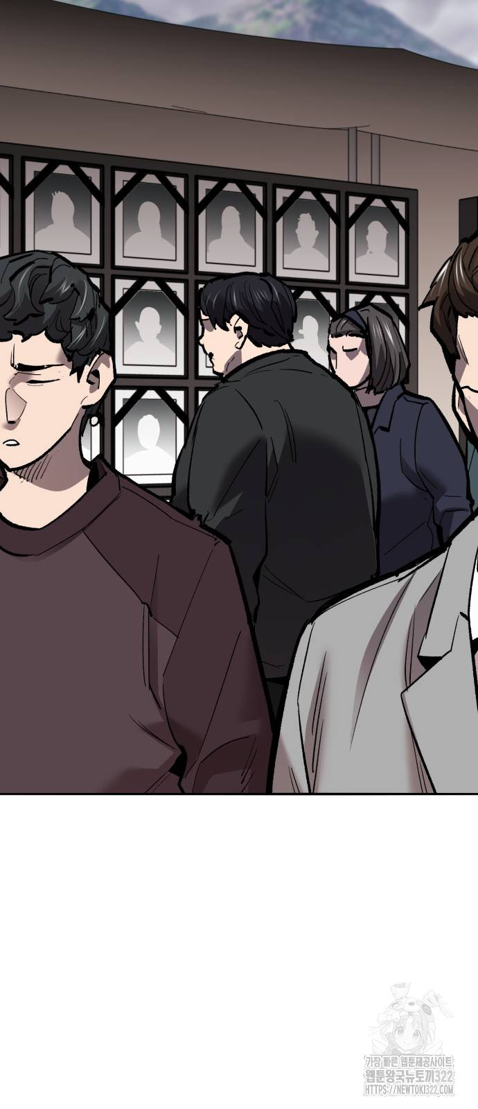 만렙돌파 2부 53화 5