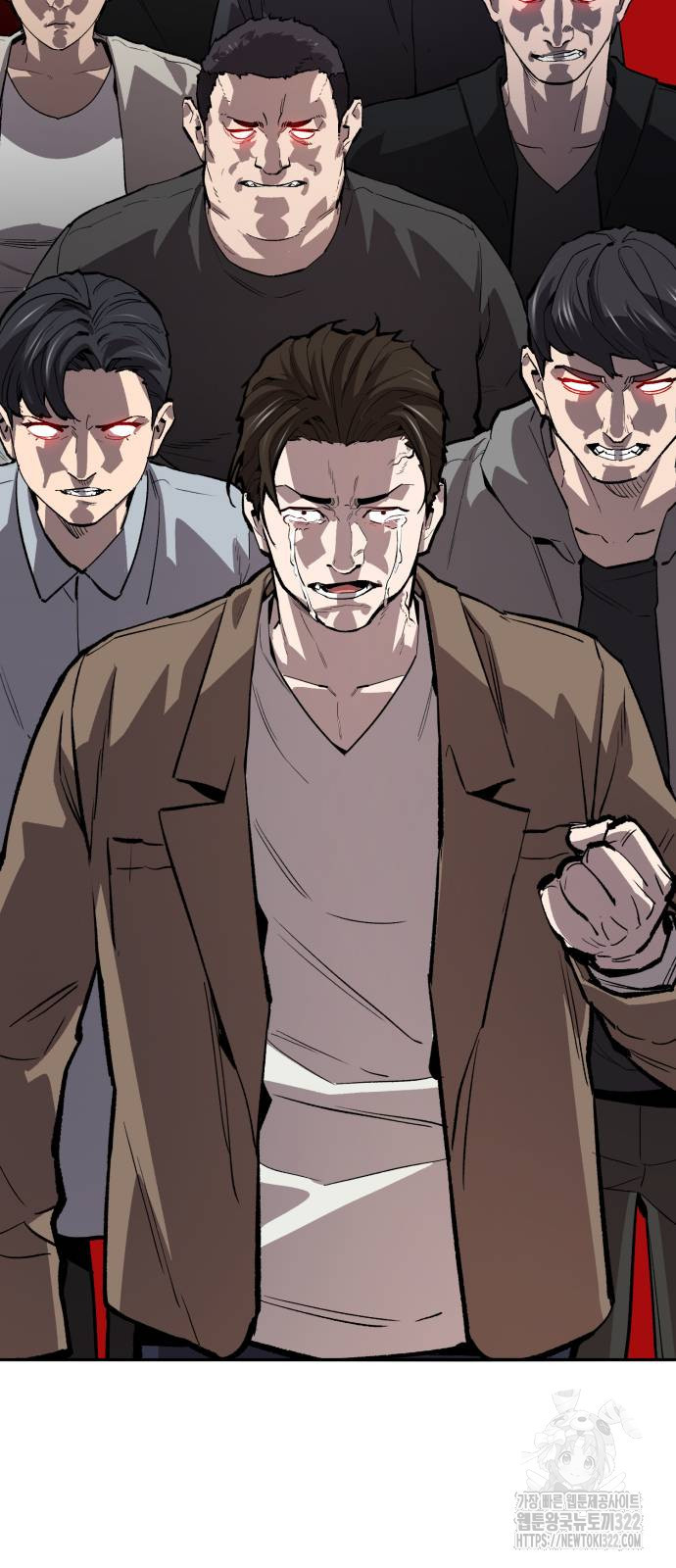 만렙돌파 2부 53화 13