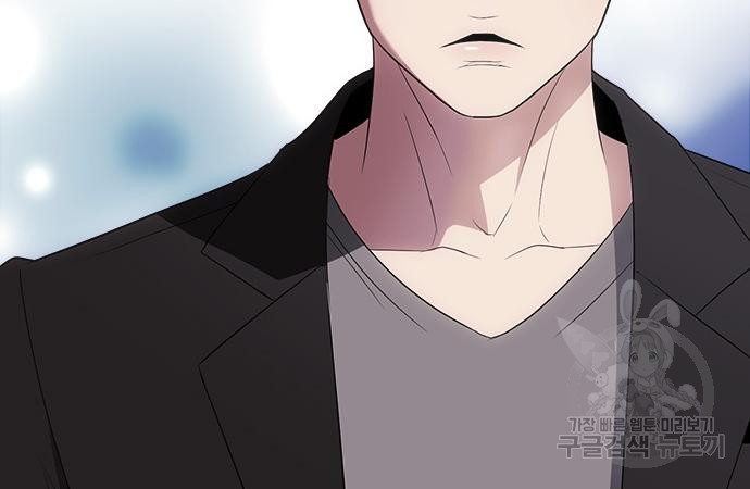 이번 생은 케이팝 리벤지 17화 21