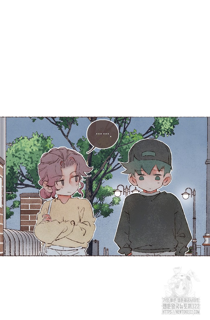 러브 인 체스 7화 12