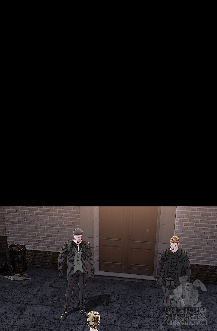 솔다토 SOLDATO 64화 8
