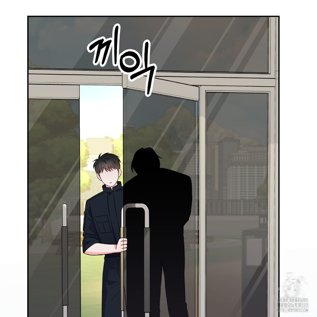혐오 만세 15화 179