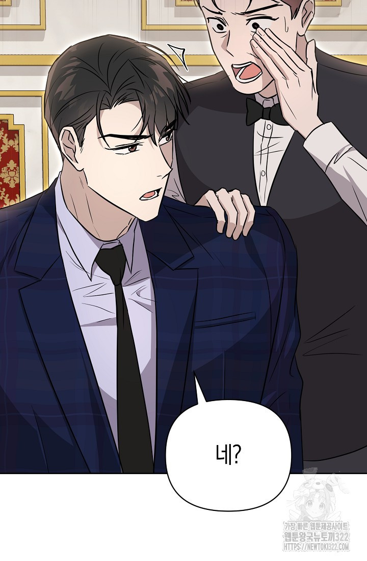 막장드라마 42화 14