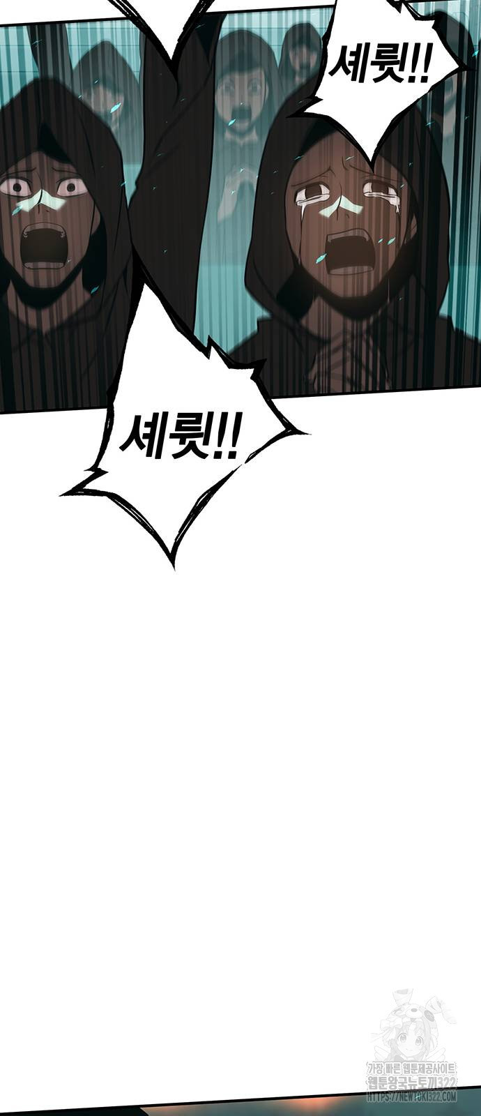 열렙전사 3부 24화 19