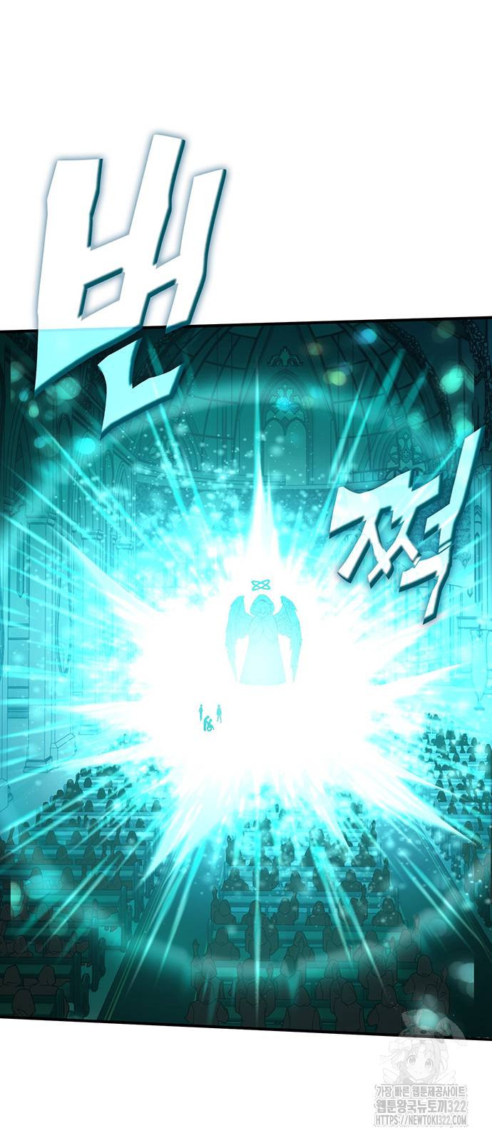 열렙전사 3부 24화 22