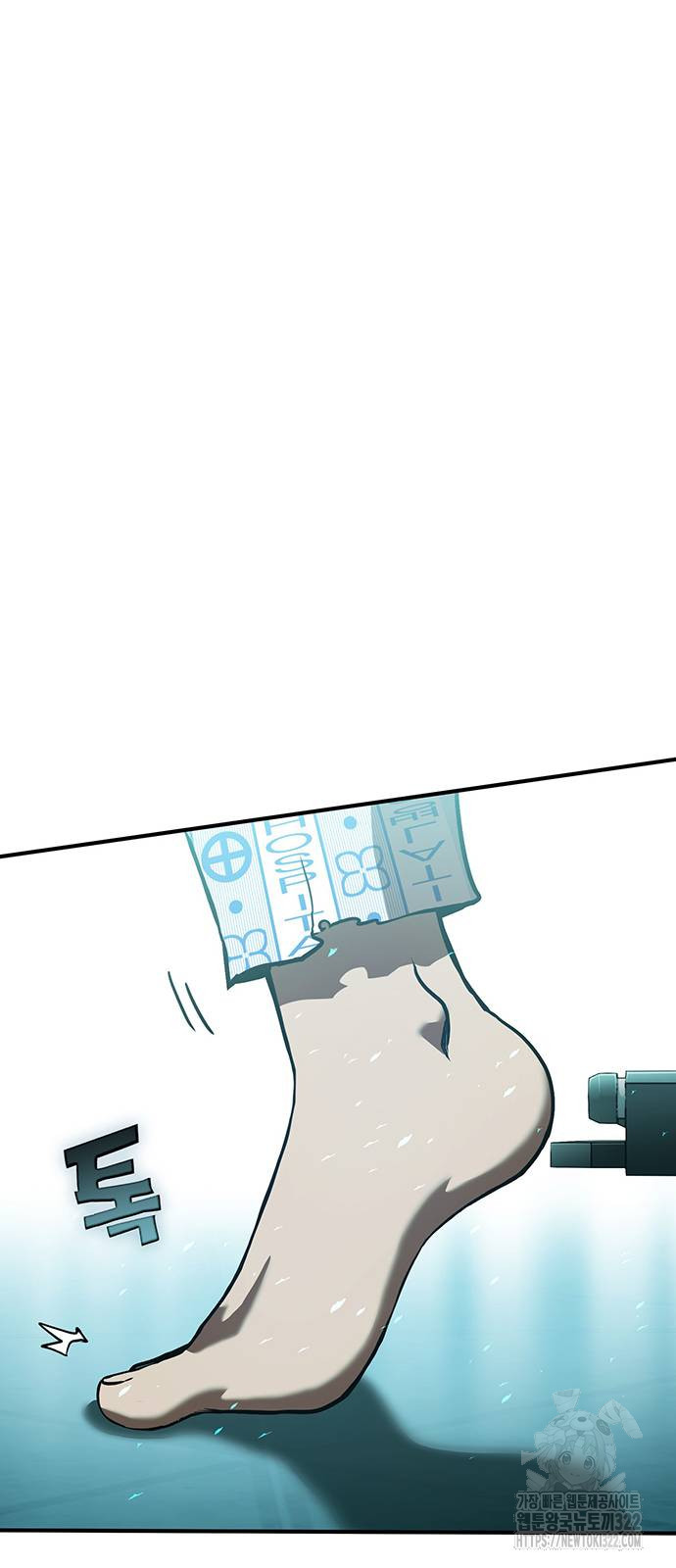 열렙전사 3부 24화 24