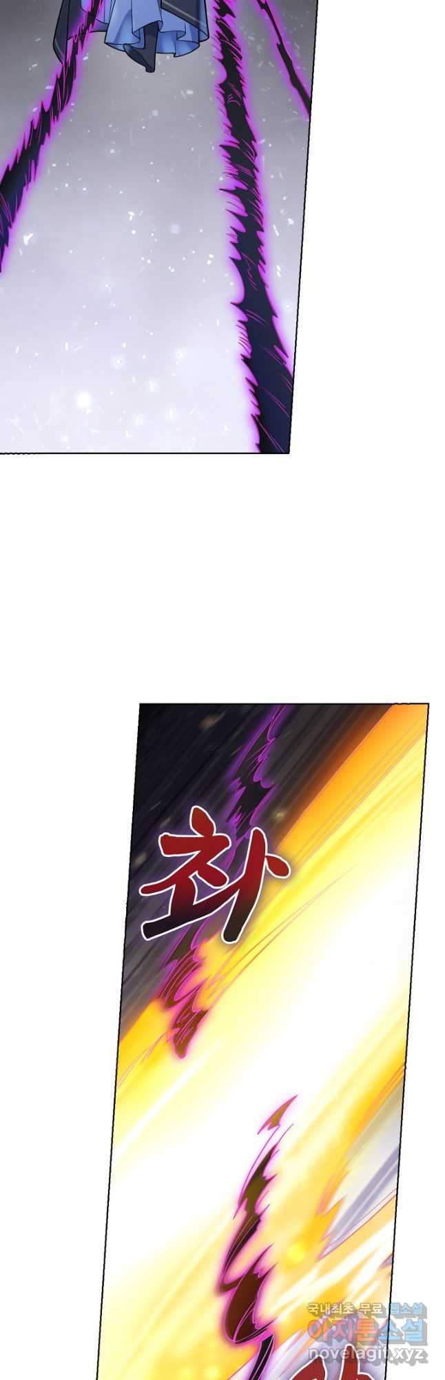 백련성신 1096화 16