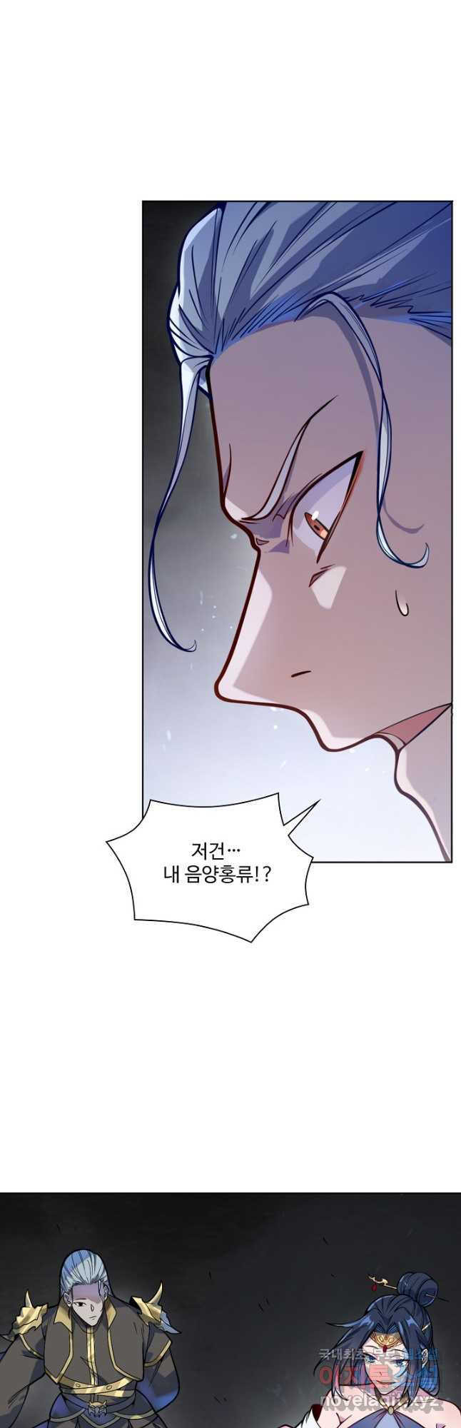 백련성신 1096화 41