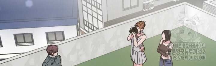 XX아카이브 9화 2