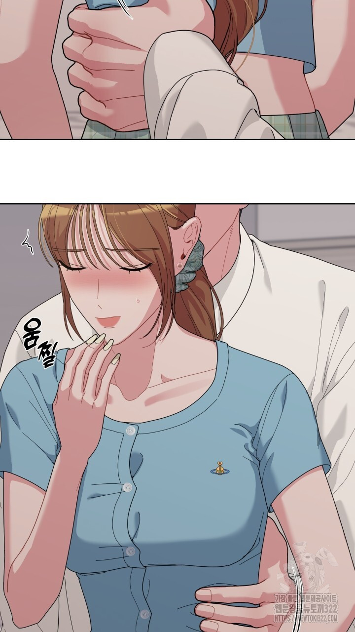 XX아카이브 19화 21