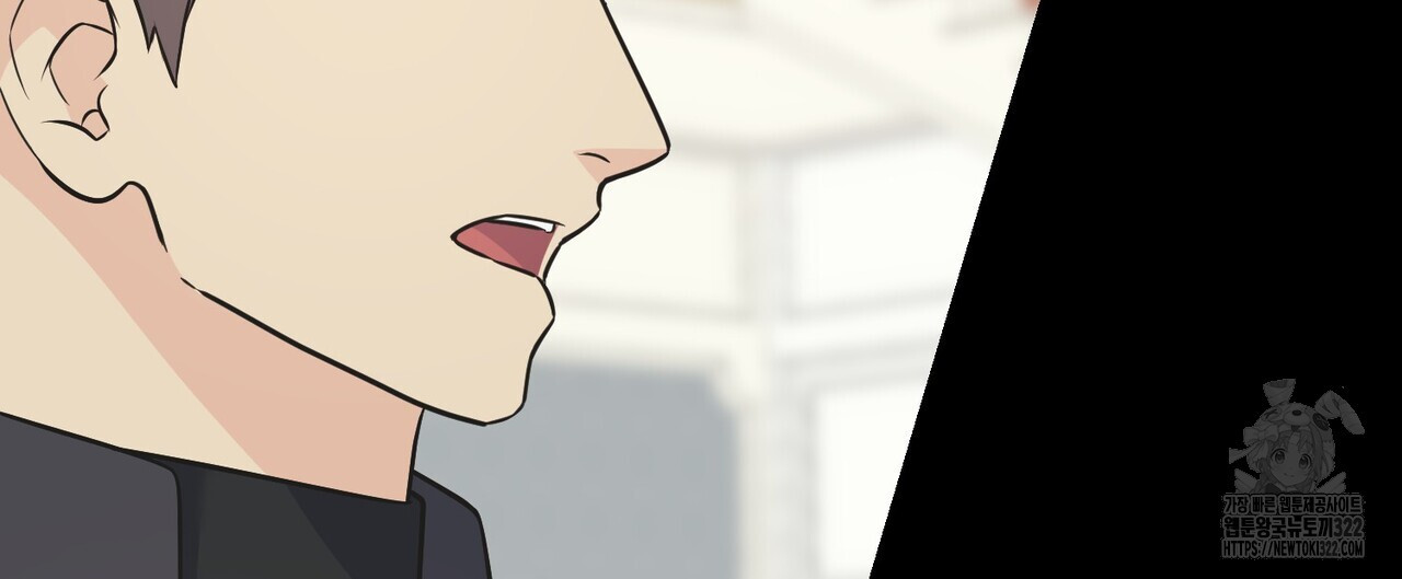 까마귀는 반짝이는 것을 좋아해 외전 2화 12