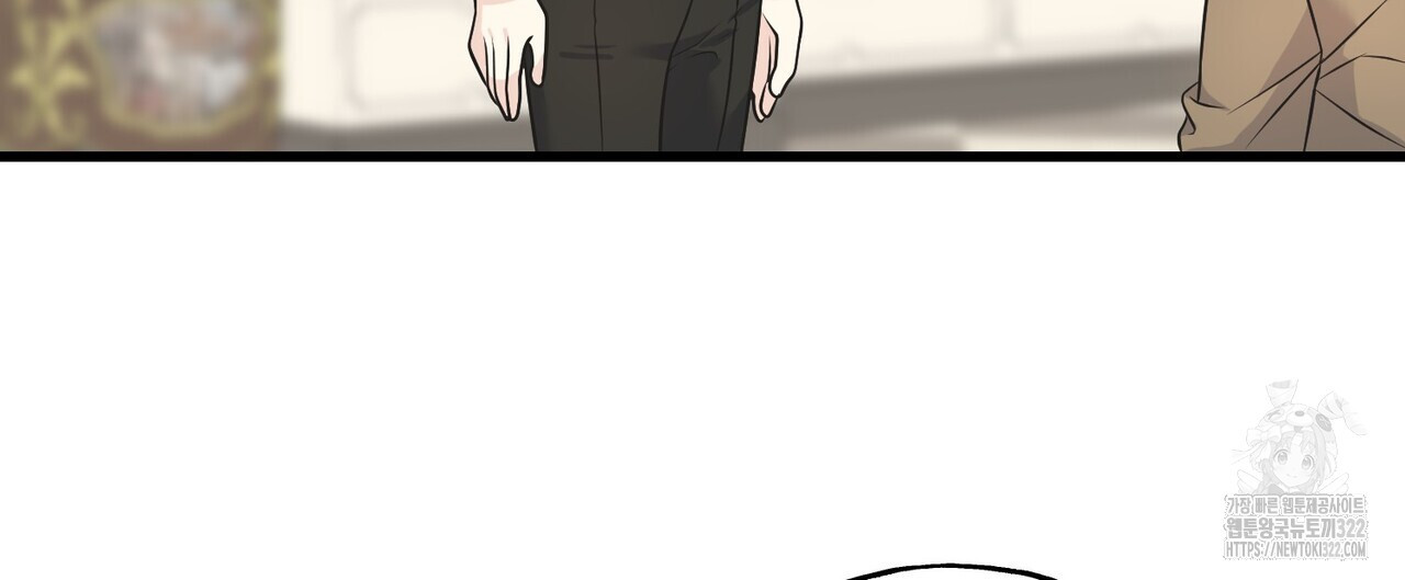 까마귀는 반짝이는 것을 좋아해 외전 2화 68