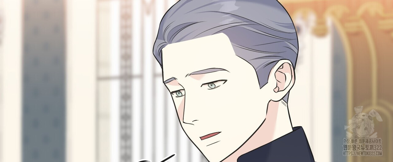 까마귀는 반짝이는 것을 좋아해 외전 2화 72