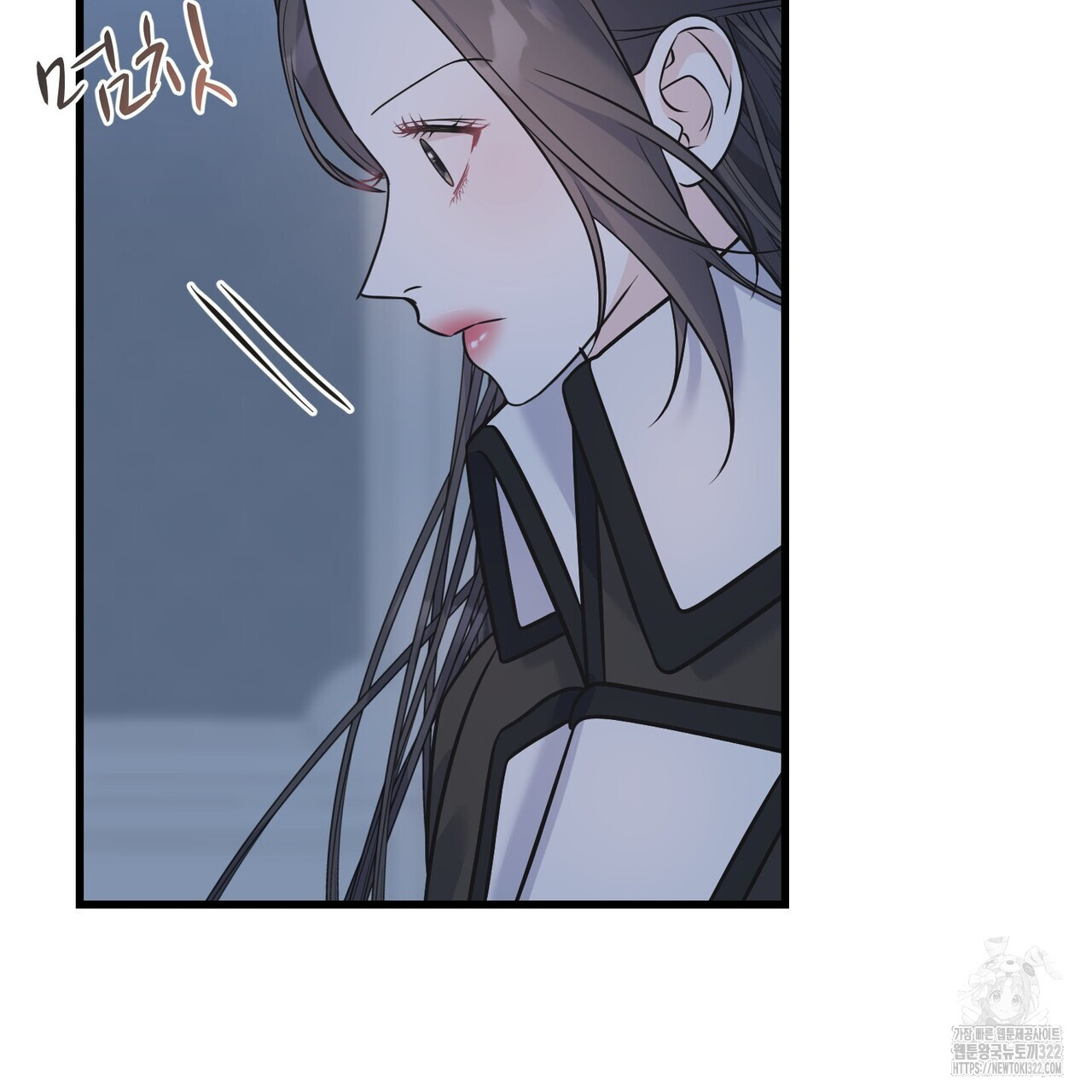 까마귀는 반짝이는 것을 좋아해 외전 2화 85