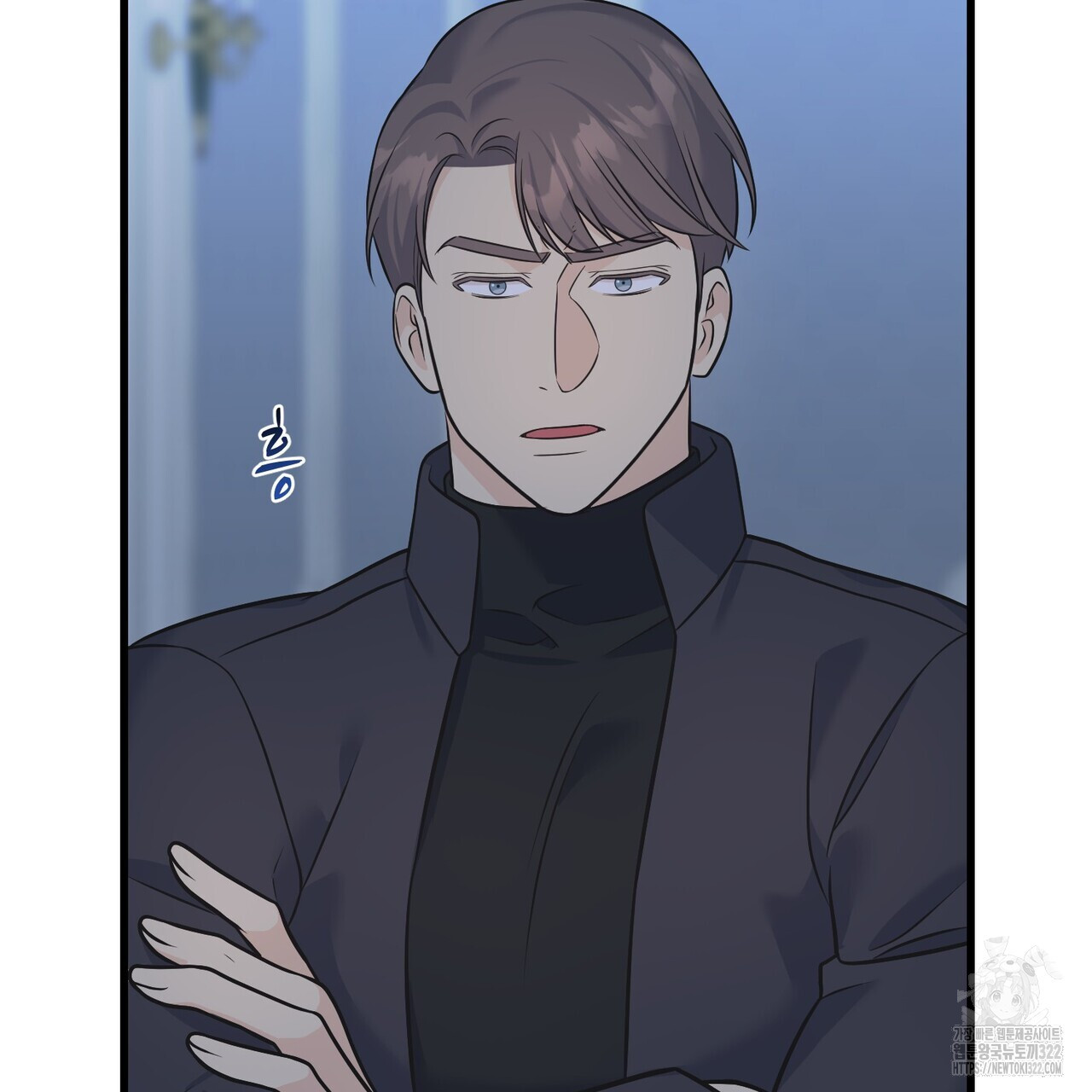 까마귀는 반짝이는 것을 좋아해 외전 2화 93