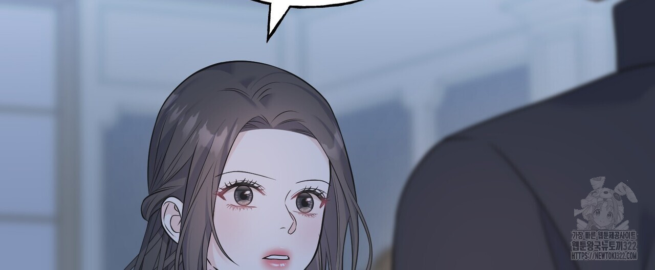 까마귀는 반짝이는 것을 좋아해 외전 2화 104