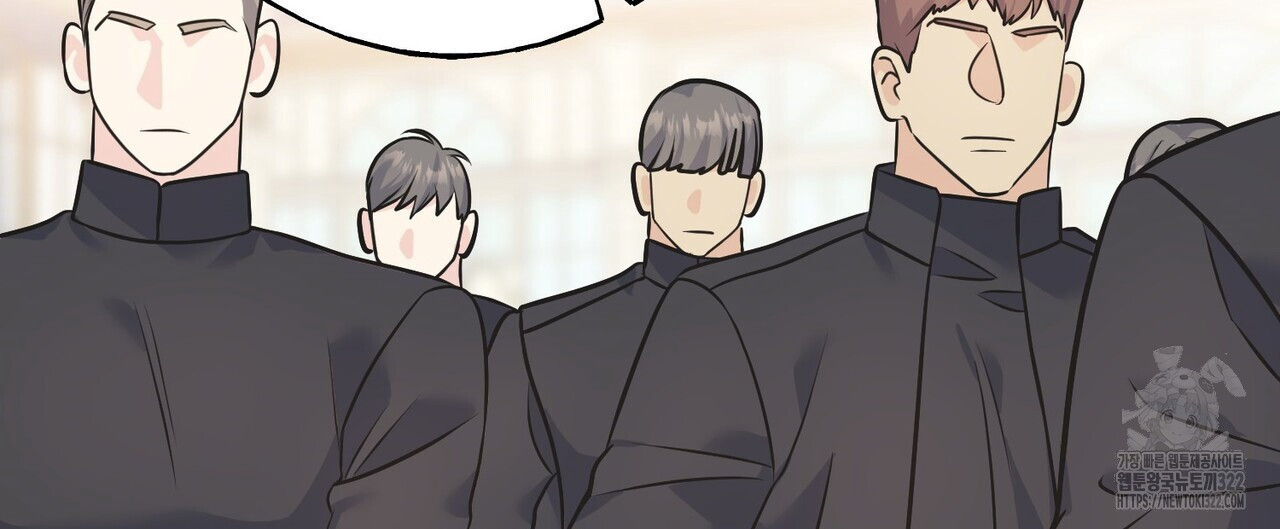 까마귀는 반짝이는 것을 좋아해 외전 2화 140
