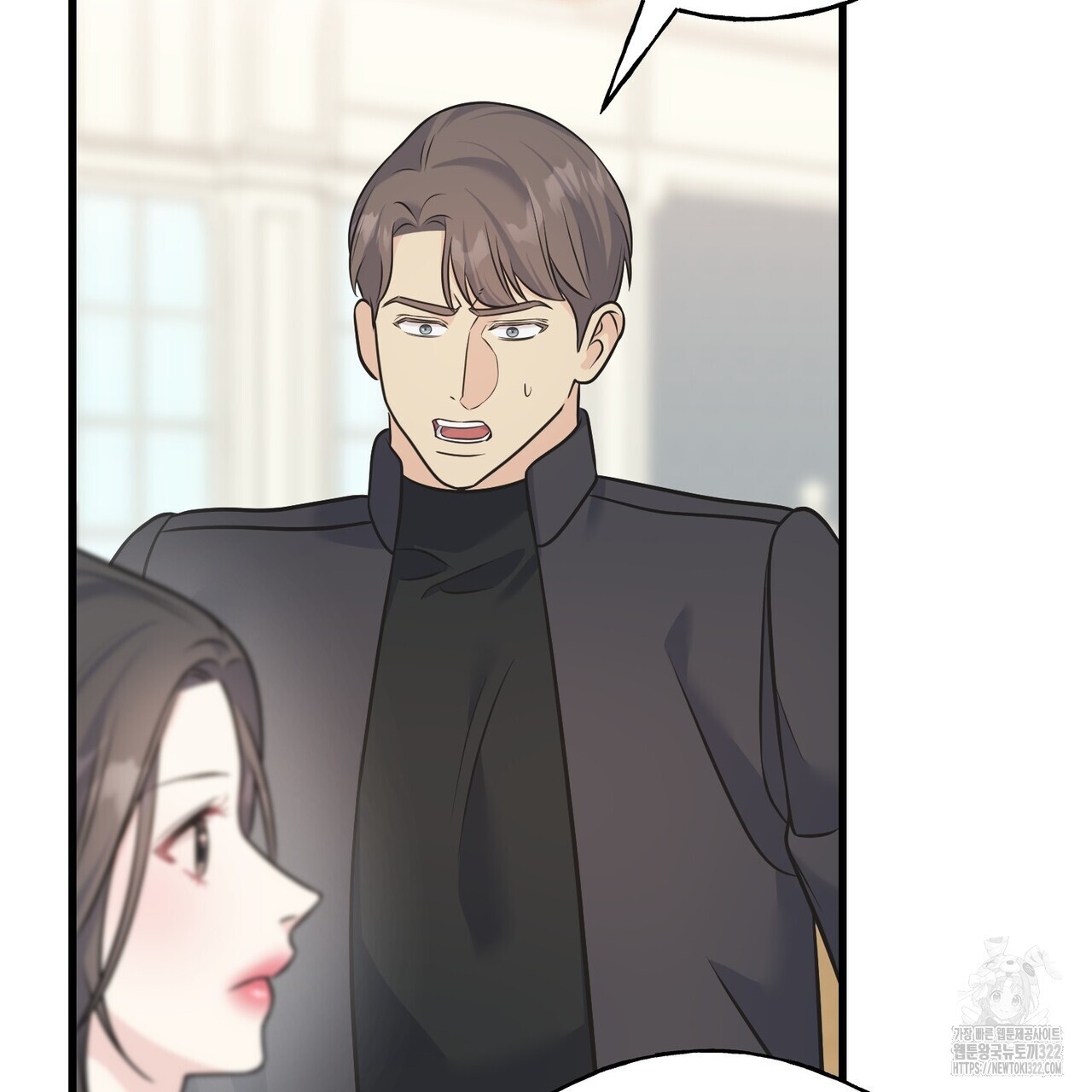 까마귀는 반짝이는 것을 좋아해 외전 2화 158