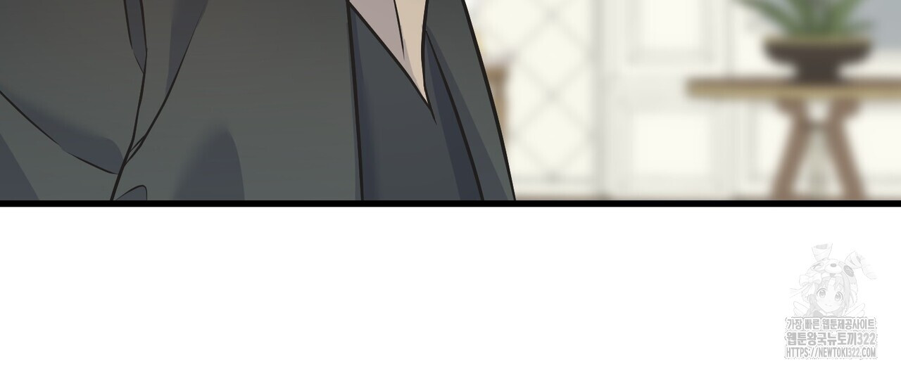 까마귀는 반짝이는 것을 좋아해 외전 2화 164