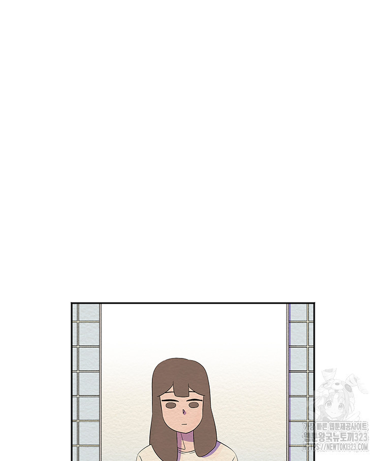 겨울의 글쓰기 55화 24