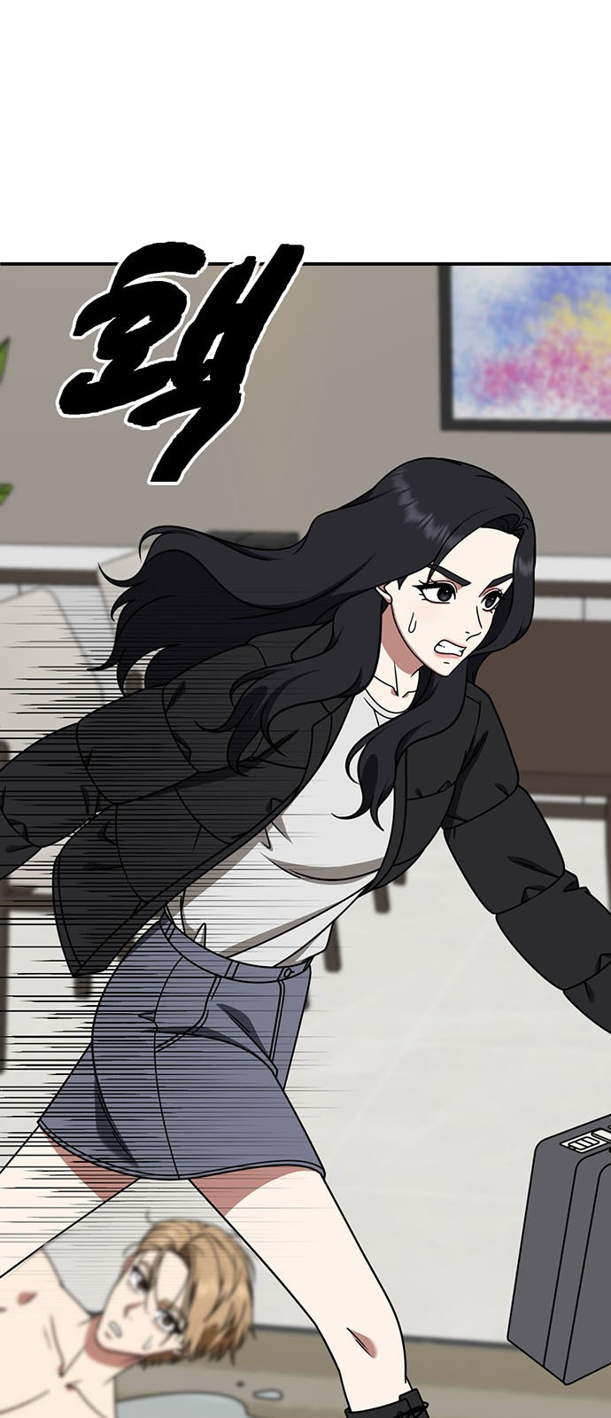 나를 바꿔줘 [시즌2] 조예빈 12 8