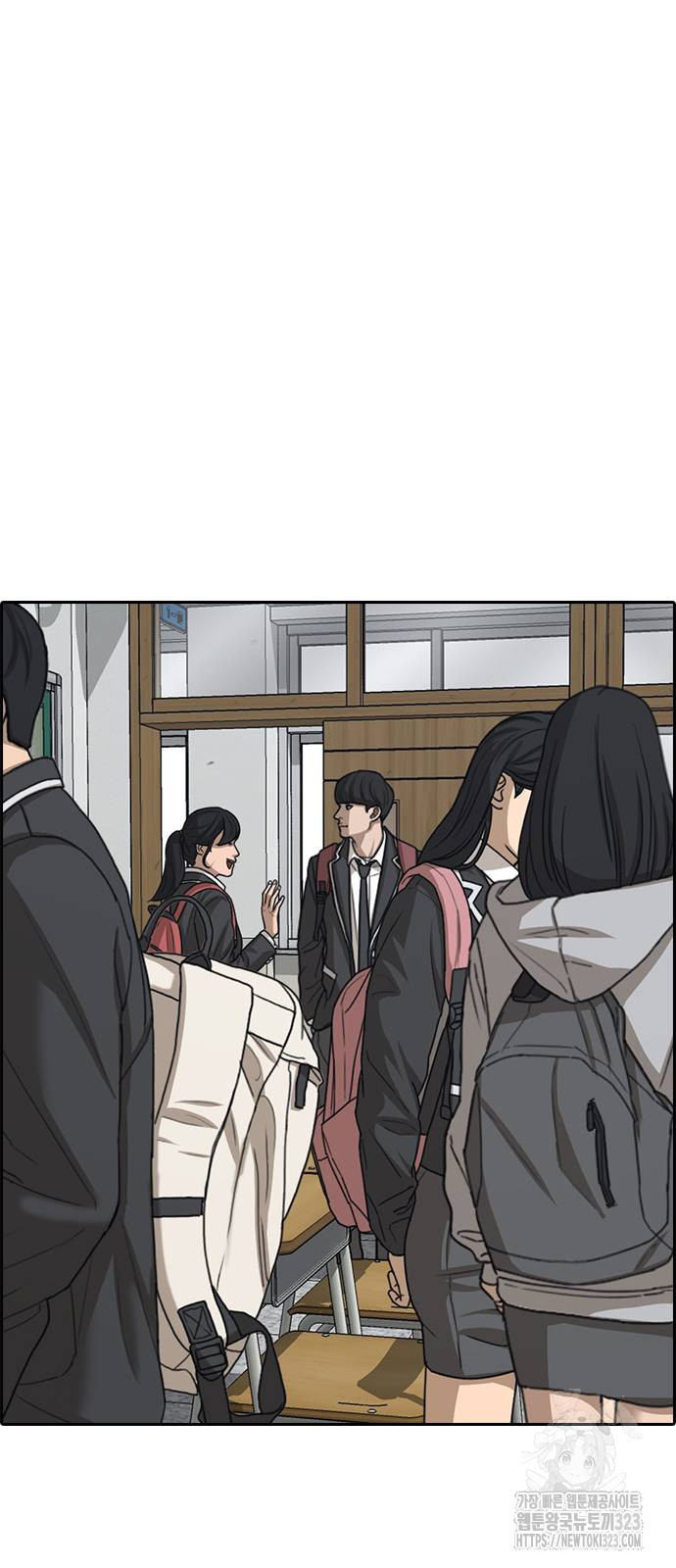 인생존망2 2 8화 16