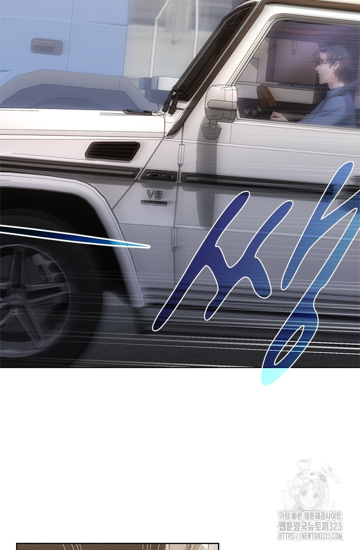 나홀로 초능력자 58화 5
