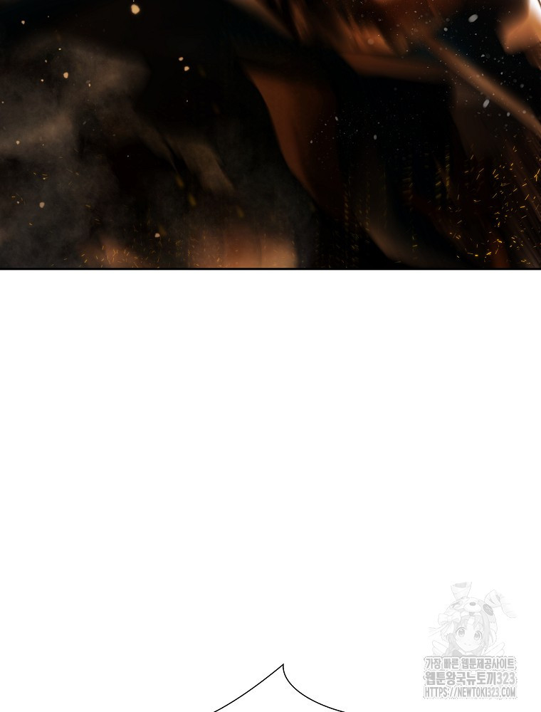 바바리안 퀘스트 95화 4
