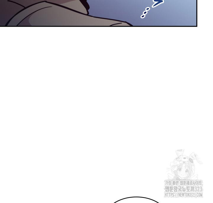 백룡공작 팬드래건 99화 20