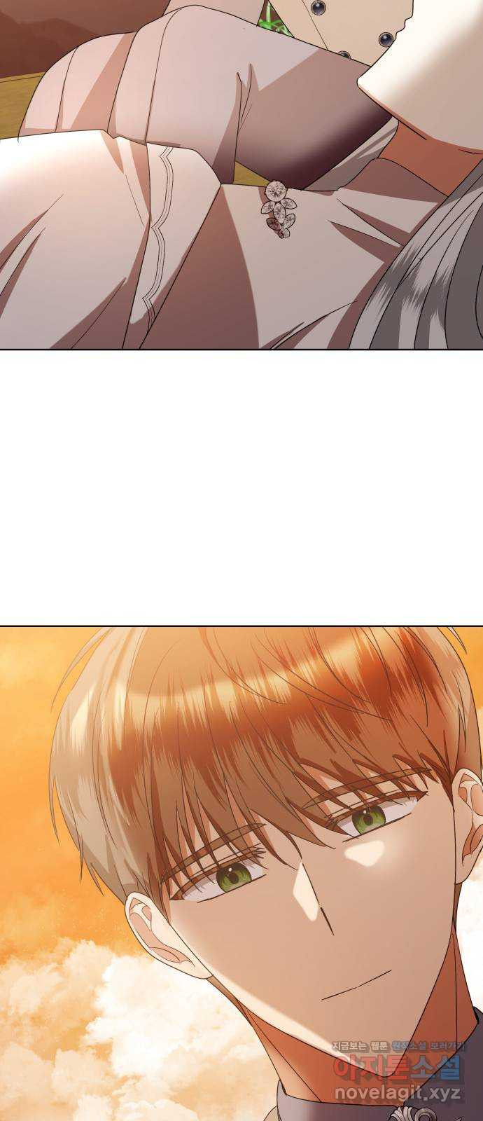 죽음을 희망합니다 37화 68