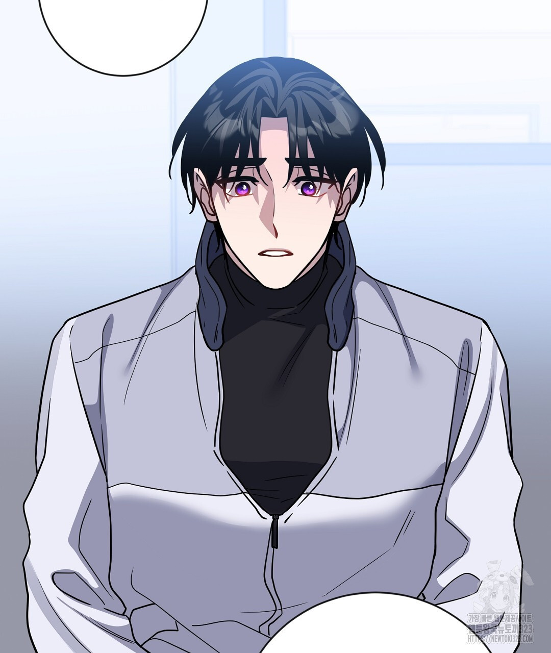네임리스 63화 29