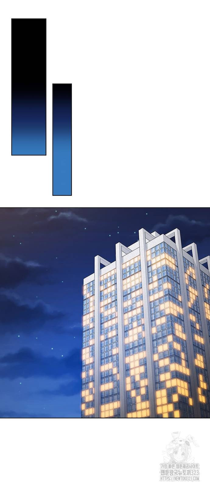 검사가 법을 모름 13화 29