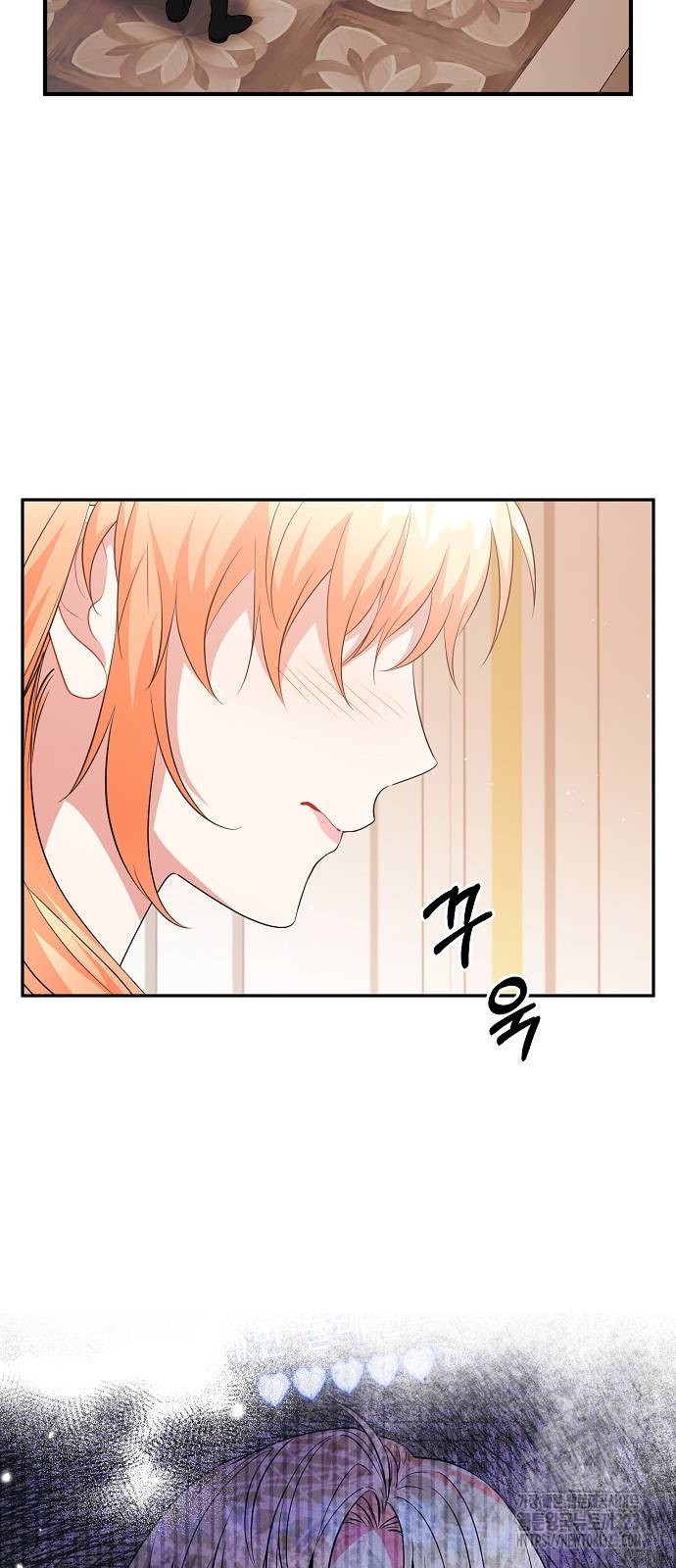 서브 남주가 너무 많아! 15화 6
