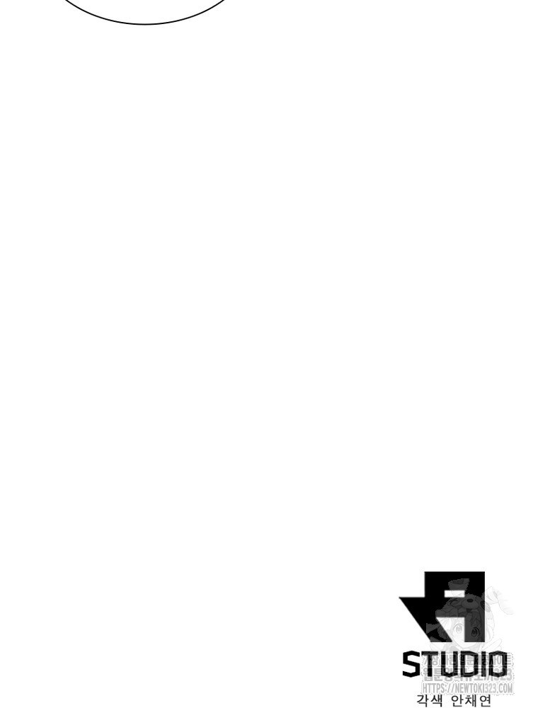 어웨이크닝: 회귀 플레이어 153화 107