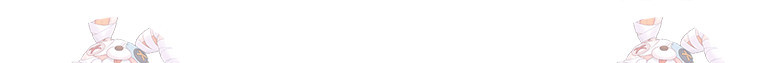 어웨이크닝: 회귀 플레이어 153화 108