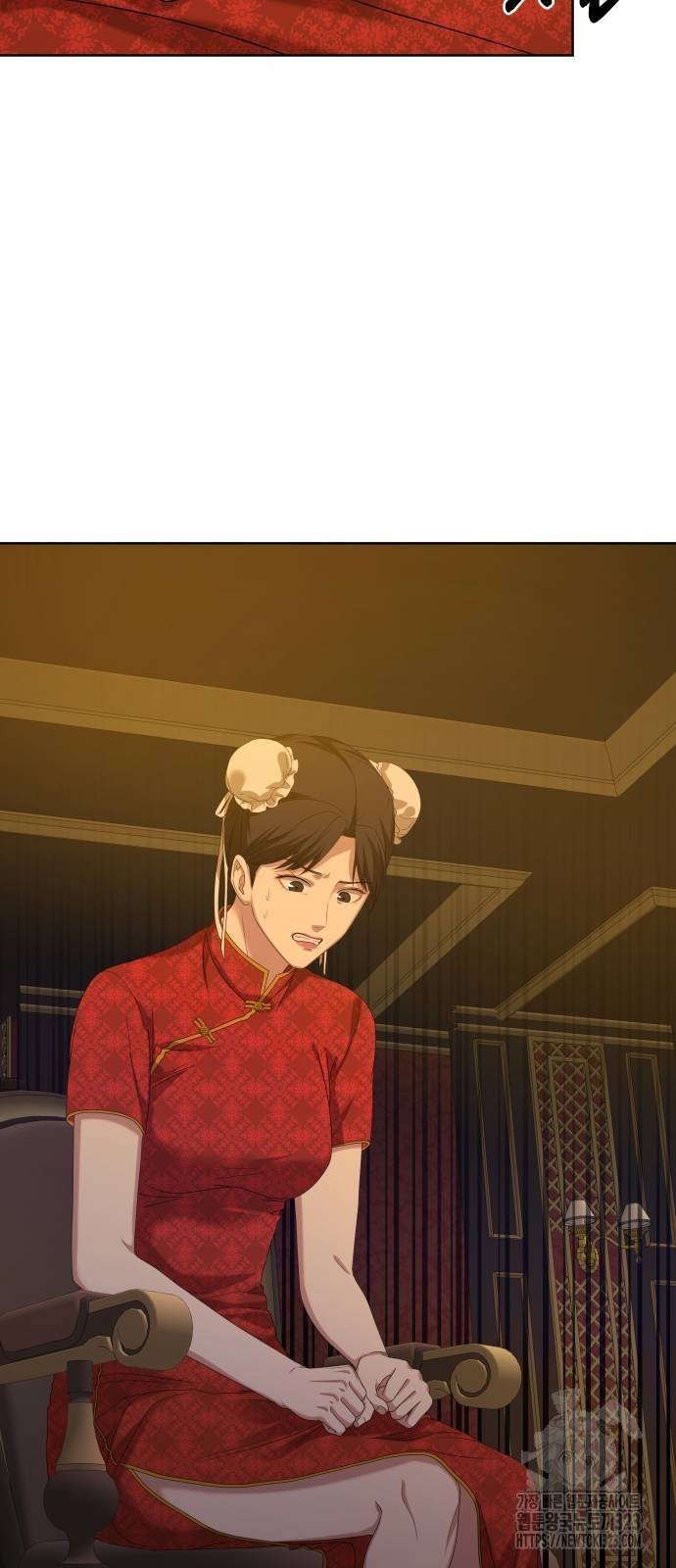 갬블링 1945 63화 16