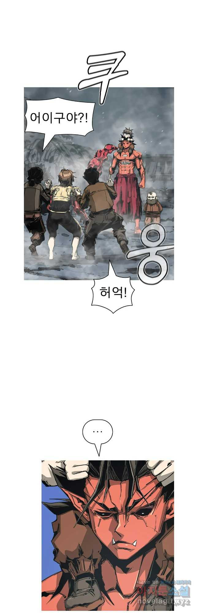 불멸의 투귀 94화 31