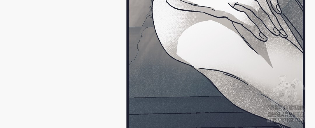 불길한 손님 15화 12