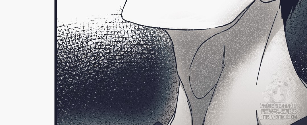 불길한 손님 15화 18