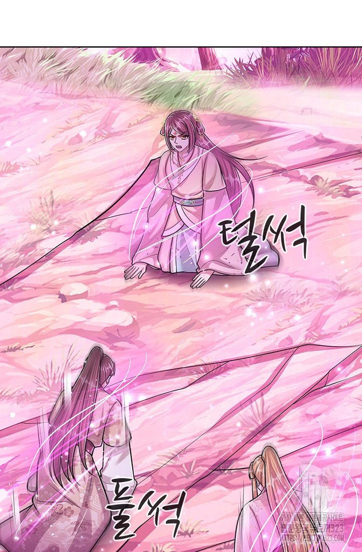 100만 년 만에 귀환하다 206화 3