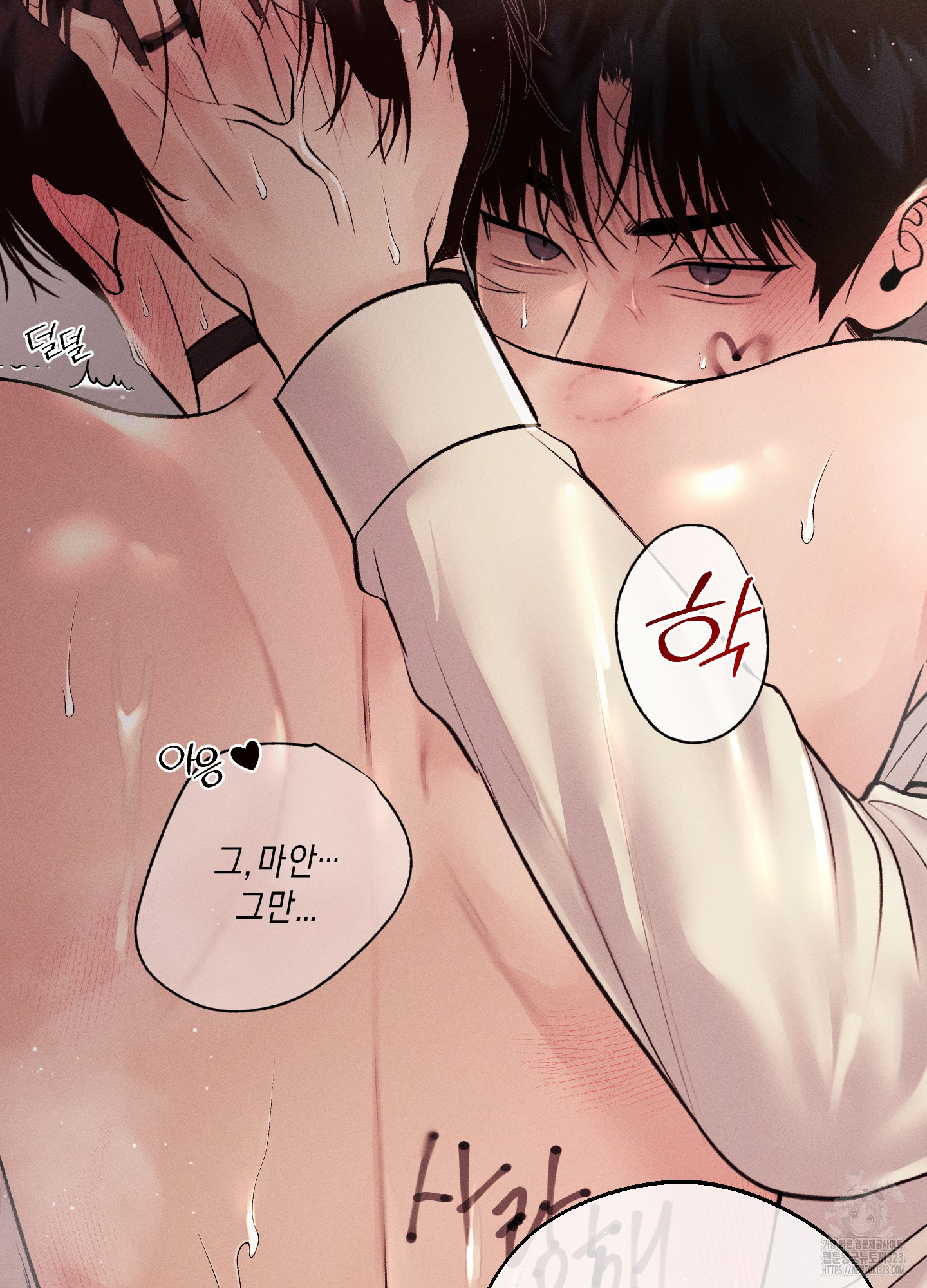 월요일의 구원자 후기 31
