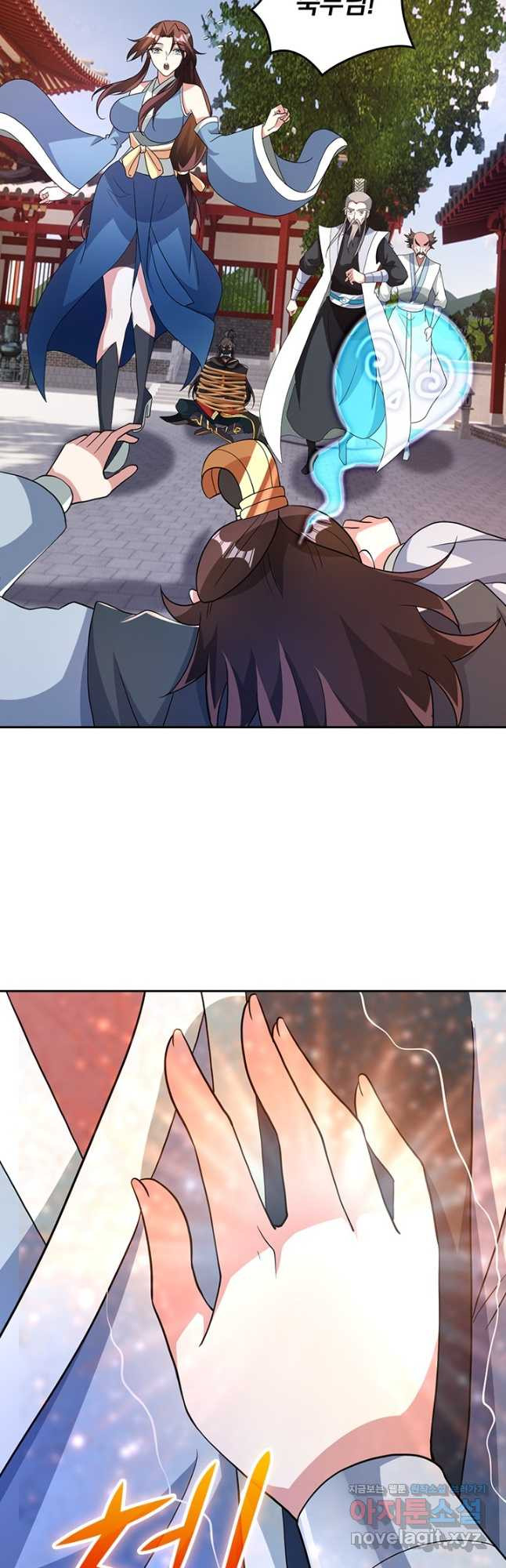 선무제존 369화 7