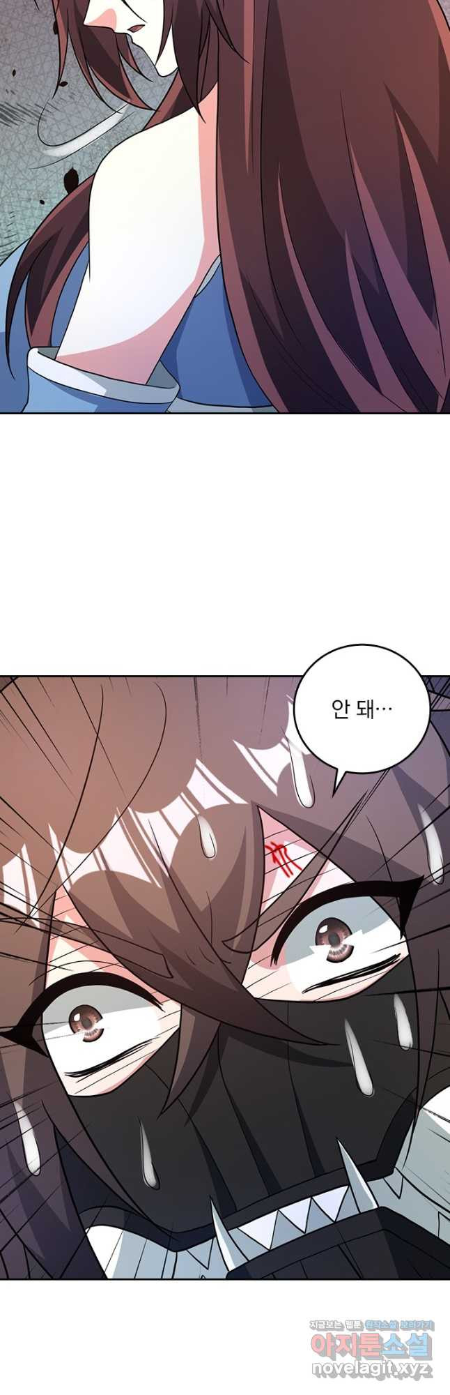 선무제존 369화 13