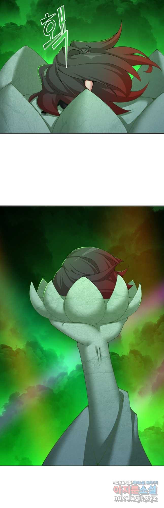 이세계에서 만렙 찍기 272화 5