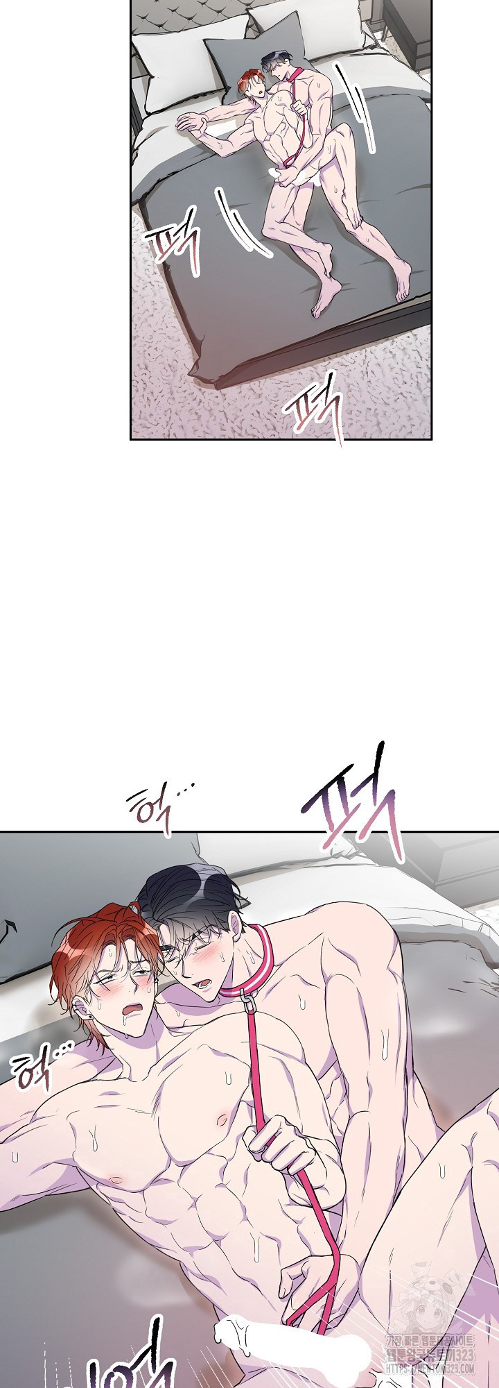 키스 앤드 데쓰 신년 외전 3화(마지막화) 23